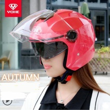 2018 otoño nuevo YOHE doble lente media cubierta cascos de motocicleta media cara casco de moto hecho de ABS con lente Visor de PC YH887A 2024 - compra barato