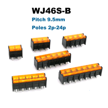 5pcs Barrier Screw PCB Terminal Block pitch 9.5mm morsettiera connector blocks Straight Pin 2/3/4/5/6/7P 20A bornier with cover 2024 - buy cheap