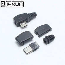 EClyxun 10 компл./лот Micro 5P USB штепсельная Вилка Тип припоя заглушка для зарядки 90 градусов 2024 - купить недорого