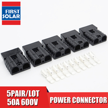 5 conjuntos x 600 v 50a preto cinza vermelho sh50 plug conector duplo pólo com contatos de cobre para painéis solares caravanas bateria 2024 - compre barato