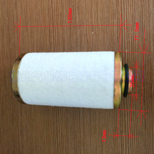 Filtro de escape para bomba de vacío de paleta rotativa, XD-020, con anillo tipo O (aplicable a todos los XD-020) 2024 - compra barato