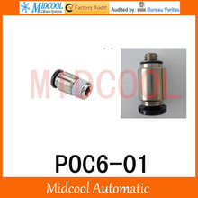 Miniature fast tracheal joint POC6-01,6mm to 1/8 straight pipe joint, pneumatic components,air fitting 2024 - buy cheap