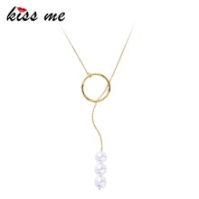 KISS ME Imitation Pearl Necklace Simple Fashion Gold Color Circle Long Necklaces Pendants Gifts for Women 2024 - buy cheap