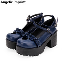 Angelic imprint woman mori girl lolita cosplay shoes lady high heels pumps women princess dress party shoes Pearlescent PU 8cm 2024 - buy cheap