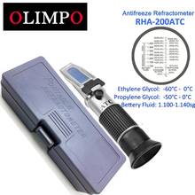 olimpo RHA-200ATC Antifreeze Tester Glycol Percentage with 'C Celsius Car Bettery Fluid  Automotive Tester with Plastic Box ATC 2024 - buy cheap
