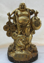 USPS to USA S2416 18" Chinese Bronze Gild Money Bag Coin Toad Happy Laugh Maitreya Buddha Statue 2024 - buy cheap