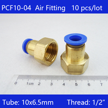 Free shipping 10Pcs PCF10-04, 1/2" PT Female Thread 10mm Push In Joint Pneumatic Quick Fitting 2024 - buy cheap