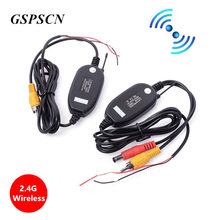 GSPSCN 2.4G Wireless Parking RCA Video Receiver Transmitter Kit for Car Monitors Rear View Cameras Backup Rearview Camera 2024 - buy cheap