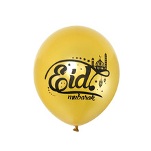 Globos de Mubarak Eid, decoración musulmana de Ramadán para fiestas islámicas de Año Nuevo, suministros para fiestas, oro y negro, 10 Uds. 2024 - compra barato