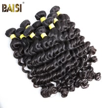 Волосы BAISI, 100% необработанные перуанские натуральные волосы, натуральные волнистые человеческие волосы, пучки, оптовая продажа, 10 пряди, сделка 2024 - купить недорого