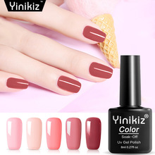 Yinikiz УФ-гель для ногтей 5 цветов розовая серия маникюрный Полупостоянный нюдовый лак для ногтей гель-клей лак 2024 - купить недорого