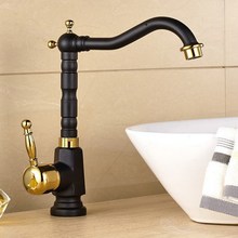 Black & Gold Color Brass Swivel Spout Single Handle / Hole Kitchen Bar Bathroom Vessel Sink Basin Faucet Mixer Tap anf807 2024 - buy cheap