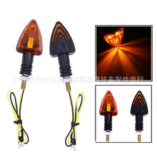 Intermitentes LED triangulares para motocicleta, lámparas ámbar de 12V, indicadores de señal de giro para motocicleta, 1 par 2024 - compra barato