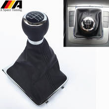 5/6 скоростей M Φ Stick Gaiter чехол для багажника Volkswagen VW Passat B6 2005-2011 аксессуары для автостайлинга 2024 - купить недорого