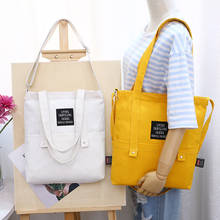 Корейская женская Холщовая Сумка, Женская Повседневная сумка через плечо для девочек, складная сумка для книг, сумки из хлопка, желтая, черная сумка 2024 - купить недорого