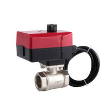 Электрический клапан латунный моторизованный шаровой клапан двухсторонний клапан может быть вручную и автоматически 24 В DN15 DN20 DN25 DN32 2024 - купить недорого