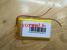 Nueva batería de litio de polímero de 3,7 V recargable A caliente 605090 Venta Directa 2024 - compra barato