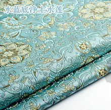 Brocade Fabric Damask Jacquard America style Apparel Costume Upholstery Furnishing Curtain DIY Clothing Material fabric 75*50cm 2024 - buy cheap