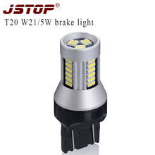 JSTOP 12-24V T20 led 7443 car lamp Super bright canbus 7443 led Brake bulbs red W21/5W Brake Lamps 4014SMD led auto Brake Lights 2024 - buy cheap