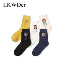 LKWDer 6 pares Van Gogh pintura Casual mujeres algodón calcetines pintura Vintage Arte Abstracto calcetines para Mujeres Hombres Unisex verano meias 2024 - compra barato