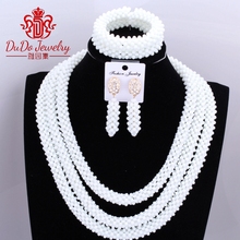 Leite Branco Delicado 3 Camadas de Coral Nigeriano Casamento Beads Africanos Jóia Set Dubai Coral Contas Nupcial Conjuntos De Jóias de Natal 2024 - compre barato