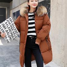 ENLU With fur hooded Woman Winter Jacket Women's Coat Plus Size 3XL Padded long Parka Outwear for women Jaquata Feminina Inverno 2024 - buy cheap