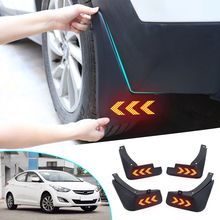 Mud Flaps Fender Flares For HYUNDAI ELANTRA 2011-2016 Mudguards Splash Safety Reflective Warning Guard Car Accessories 4pcs 2024 - buy cheap