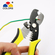 FASEN CR-V Electrician wire stripper Multitool Cable wire Cutters Stripping wire cable cutter Hand TOOL 2024 - buy cheap