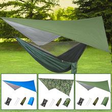 Outdoor Hammock Tent Multi-Function Canopy Waterproof Sunscreen UV Protection Tents Sunshade Beach Camping Supplies Tent 2024 - buy cheap