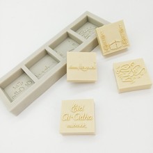 Minsunbak-Molde de silicona con letras para decoración de tartas, herramienta para hornear, artesanía de azúcar, Fondant 2024 - compra barato