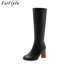 Esrfiyfe botas femininas de salto alto, novidade, couro artificial, para escritório, sapatos, outono, tamanho grande 34-48, 2021 2024 - compre barato