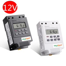 SINOTIMER 30AMP Control Load DC 12V TIMER SWITCH 7 Days 17ON/OFF Programmable 24hrs Digital Time Relay FREE SHIPPING 2024 - buy cheap