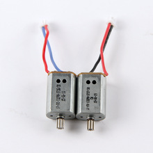 2 x Syma X8C X8W Motors Spare Parts RC  Quadcopter Spare Parts Motor Accessories 2024 - buy cheap