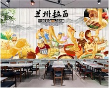 Papel tapiz para habitación 3d, mural con foto personalizada, Vintage, nostálgico, Lanzhou Ramen, Catering, decoración del hogar, papel tapiz para paredes, 3 d 2024 - compra barato