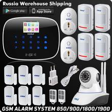 Wireless Kerui G19 IOS Android APP Remote Control GSM SMS Home Alarm System Security Burglar Smart Socket Wireless PIR Detector 2024 - buy cheap