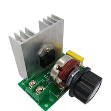 Voltage Regulator AC 220V 4000W High Power Dimming Thermostat Switch Governor 2024 - buy cheap