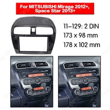 2 Din Car Radio stereo Fitting installation fascia For MITSUBISHI Mirage Space Star 2012+ Fascias Mount Panel Bezel frame 2024 - buy cheap