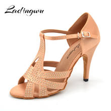 Ladingwu 2018 New Latin Dance Shoes Salsa Woman Satin Apricot/Black Metal beads Soft Bottom Dance Sandals Ballroom Shoes 2024 - buy cheap