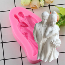 Mujiang Невеста и жених свадебный торт Topper инструменты для украшения тортов из мастики силиконовые формы для мыла свечи Chooclate форма для конфет и глины 2024 - купить недорого