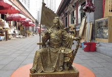 USPS в США S0710 китайская латунная Медная Статуя Дракона сидя чтения Гуань Гонг гуанью воин Будды 2024 - купить недорого