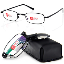 2019 Shuaidi Pu Case Belt Portable Foldable Noble Wear Anti-reflection Coated Reading Glasses+1.0 +1.5 +2.0 +2.5 +3.0 +3.5+4.0 2024 - buy cheap