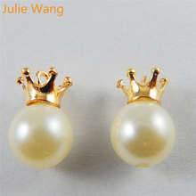 Julie Wang 10PCS Alloy Gold Tone Crown Charm With ABS Pearl Neckalce Pendant Earrings Findings Jewelry Making Accessory 2024 - buy cheap