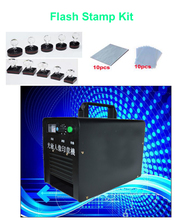 KIT de máquina de estampación fotosensible con Flash, soporte de sellado, almohadilla de película (sin tinta), 220V 2024 - compra barato