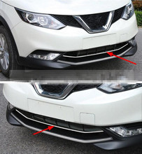 Cubierta de rejilla frontal cromada para NISSAN QASHQAI J11, embellecedor de malla inferior, embellecedor de estilo de embellecedor, para 2014, 2015, 2016 2024 - compra barato