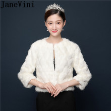 JaneVini Women Bolero Jackets for Evening Dress Faux Fur Bride Coat Shawl Wrap Bolero Wedding Shawl Fur Cape Winter Bridal Cloak 2024 - buy cheap