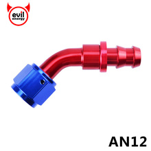 evil energy AN12 Push-On Fittings 45Degree Fuel Oil Cooler Hose End Fitting Reusable Hose End Adapter Oil Cooler Kits 2024 - buy cheap