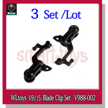 V988 Main Blade Grips V988.002 Rotor Clip Set for Wltoys V988 V911S RC Helicopter Spare Parts 2024 - buy cheap