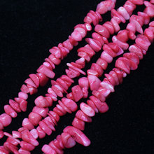 Mini. pedido é $7! 4-11mm rosa coral scrawled pedra freeform contas suporte 34" 2024 - compre barato