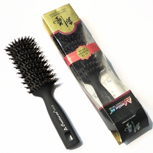 XUCHANG HARMONY 1 Piece Black OR Brown Boar Bristle Hair Brush for Hair Extensions Professional Salon Tools 2024 - buy cheap