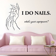 Nail Salon Quote Wall Decals Manicure Pedicure Wall Sticker Beauty Salon Decor Nails Polish Wall Art Mural Window Decal AY1090 2024 - buy cheap